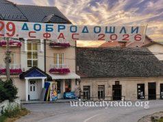Kličevac domaćin 29. SFAS-a: Očekuje se oko 400 učesnika