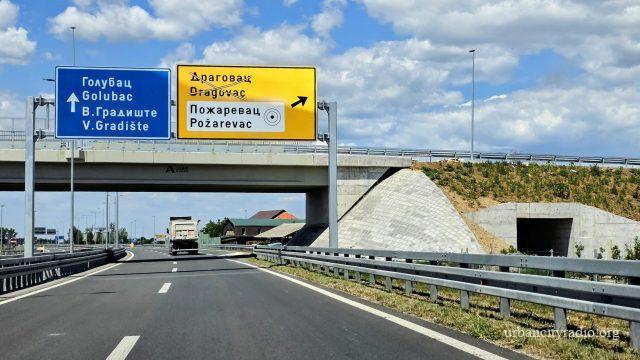Nadvožnjak dragovac urban city b.p.