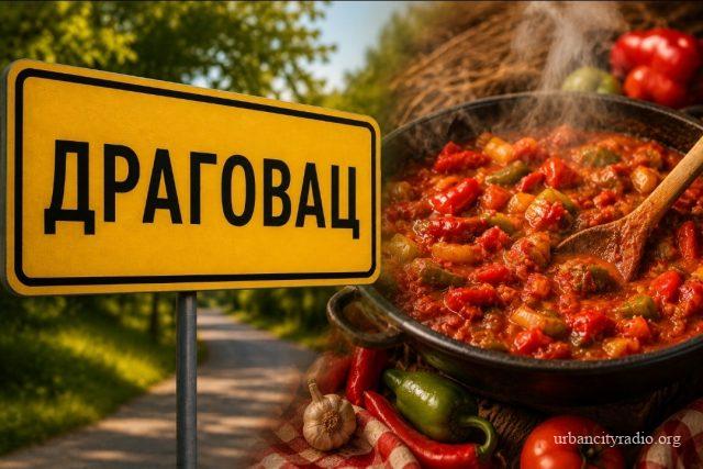 Satarašijada dragovac