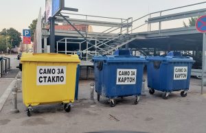 Apel građanima Požarevca: Koristite kontejnere u skladu sa njihovom namenom
