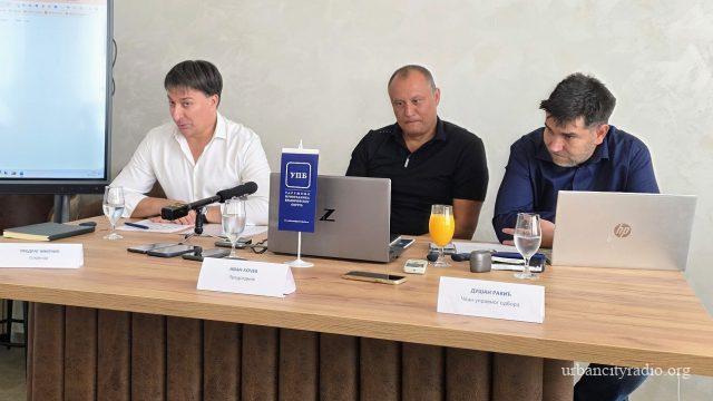 udruzenje privrednika 2