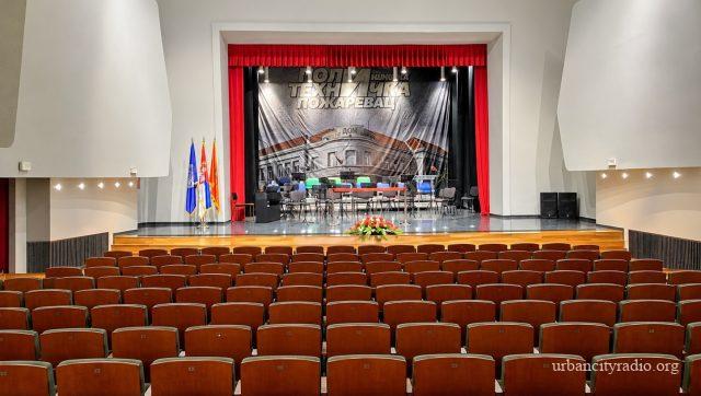 politehnicka prazna sala